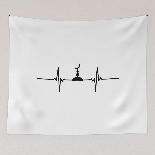 Item preview, islamic heartbeat - islamic calligraphy art quotes 10 designed and sold by EfenDesign.