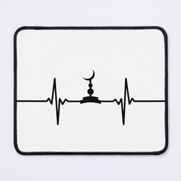 Item preview, islamic heartbeat - islamic calligraphy art quotes 10 designed and sold by EfenDesign.