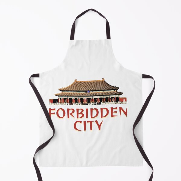 Item preview, CIUDAD PROHIBIDA - CHINA - ARQUITECTURA TRADICIONAL - PALACIO - VIAJES designed and sold by Tropical Blood.