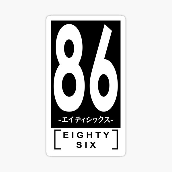  86- Eighty Six Stickers Pack of 50,Cool Anime Novel Aesthetic  Stickers Waterproof Vinyl Stickers for Laptop Water Bottle Bumper Luggage  Journal Phone : Electronics