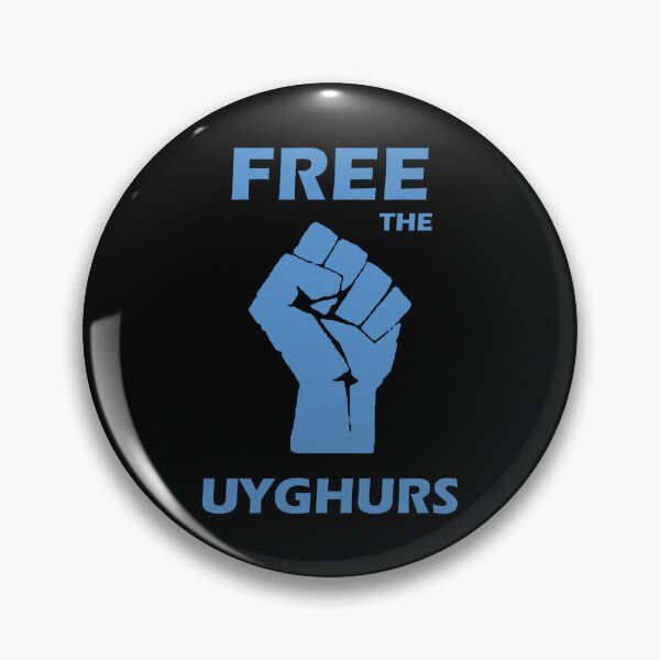 Item preview, Free The Uyghurs designed and sold by happycoders.