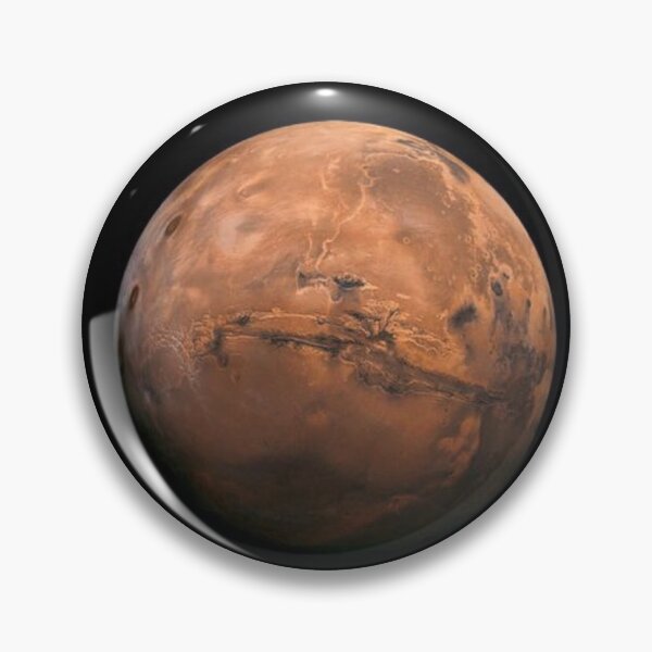 Aperçu de l'œuvre Mars créée et vendue par emma's corner.