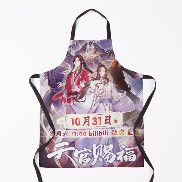 Item preview, heaven officials blessing designed and sold by PamDCook.