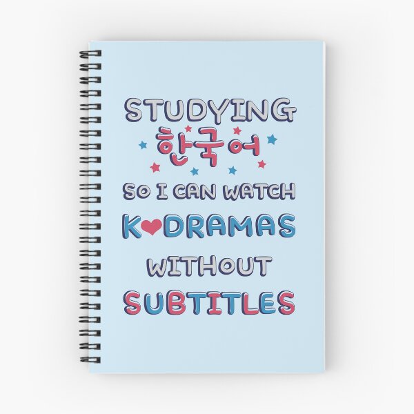 Item preview, Studying Korean So I Can Watch K Dramas Without Subtitles (한국어) designed and sold by co-stars.