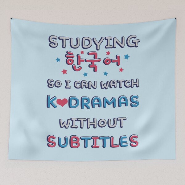 Item preview, Studying Korean So I Can Watch K Dramas Without Subtitles (한국어) designed and sold by co-stars.