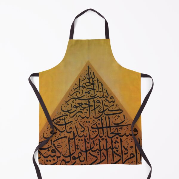 Item preview, Triangle Calligraphy designed and sold by moslem-pride.