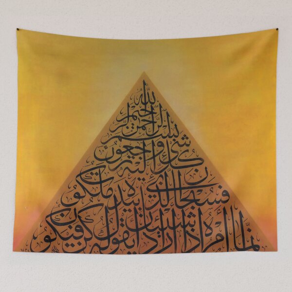 Item preview, Triangle Calligraphy designed and sold by moslem-pride.