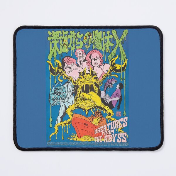 Item preview, Creatures from the Abyss aka Plankton Movie Poster designed and sold by EinsamerBaum.