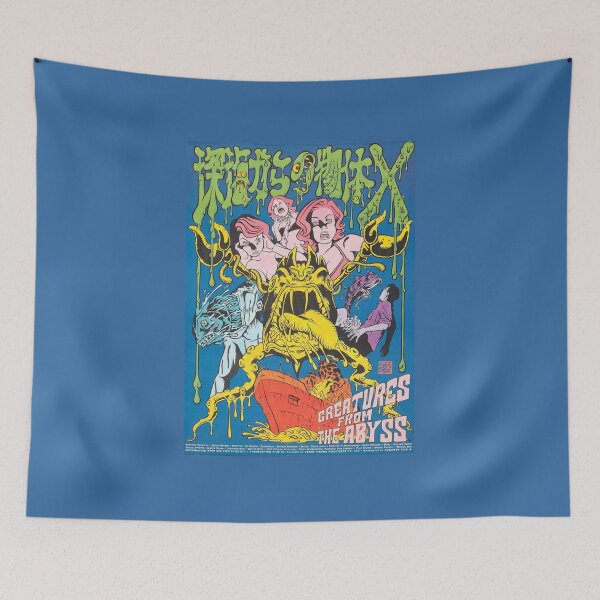 Item preview, Creatures from the Abyss aka Plankton Movie Poster designed and sold by EinsamerBaum.