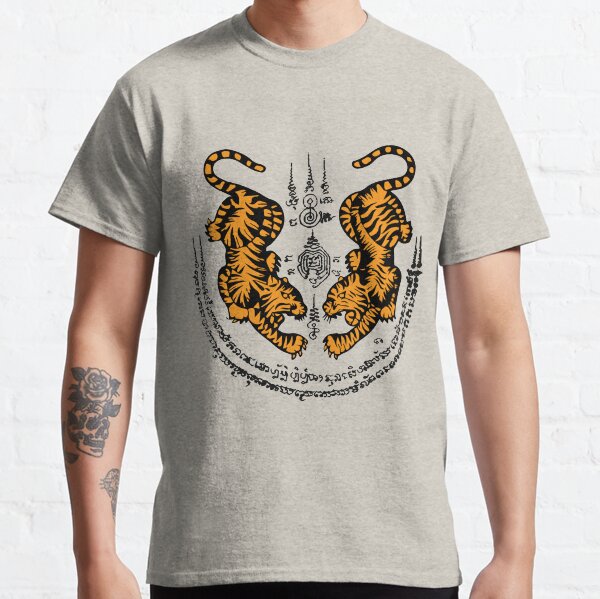 Artikel-Vorschau von Sak Yant, Muay Thai Tattoo Doppeltiger, Zwillingstiger auf Weiß, designt und verkauft von NineJuly.