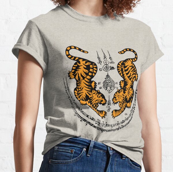 Item preview, sak yant, muay thai tattoo double tiger, twin tiger on white designed and sold by NineJuly.