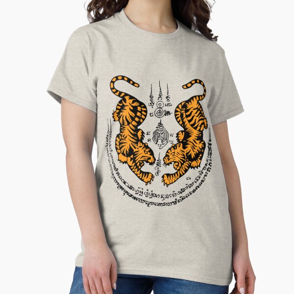 Item preview, sak yant, muay thai tattoo double tiger, twin tiger on white designed and sold by NineJuly.