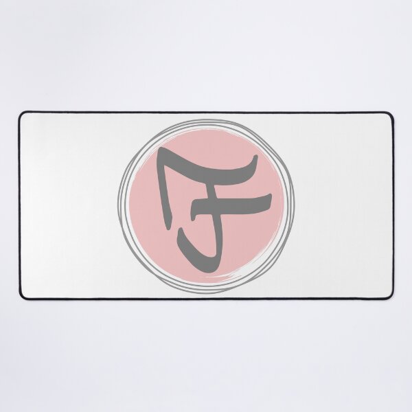 Item preview, Feminine F Logo or Sign designed and sold by Angela Cini.