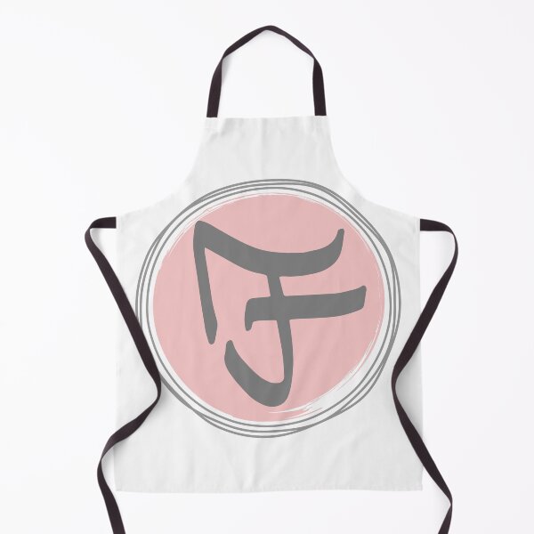 Item preview, Feminine F Logo or Sign designed and sold by Angela Cini.