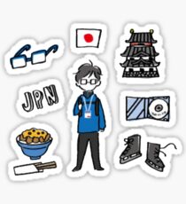 Katsuki Yuuri Set Sticker