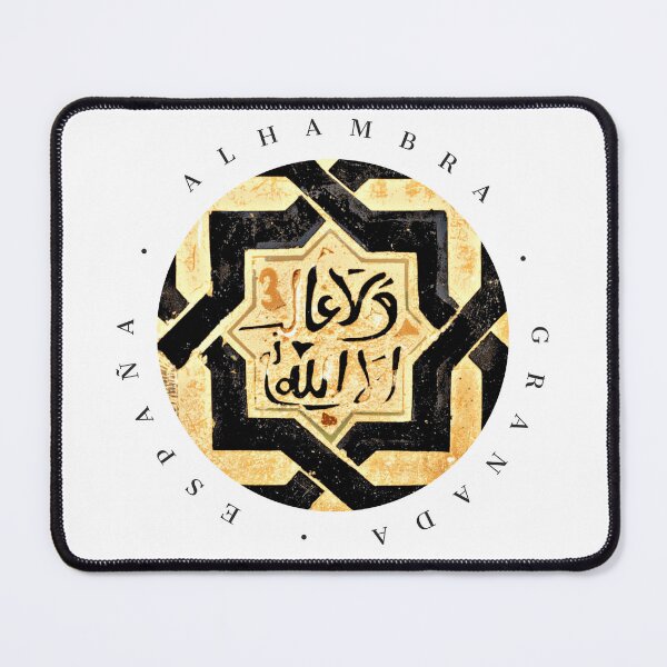 Item preview, Alhambra - Spain - Andalucia - travelling  designed and sold by Tropical Blood.