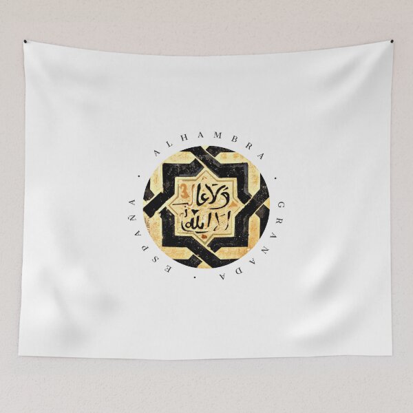 Item preview, Alhambra - Spain - Andalucia - travelling  designed and sold by Tropical Blood.