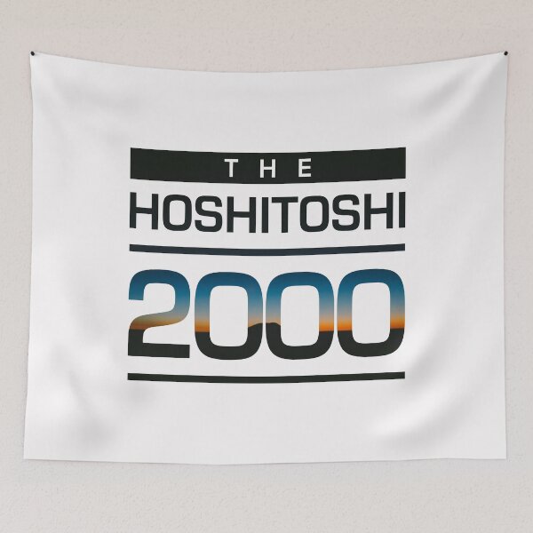 Item preview, THE HOSHI TOSHI 2000 SHIRT MARTIN TV SHOW Sunset designed and sold by tangentllc.