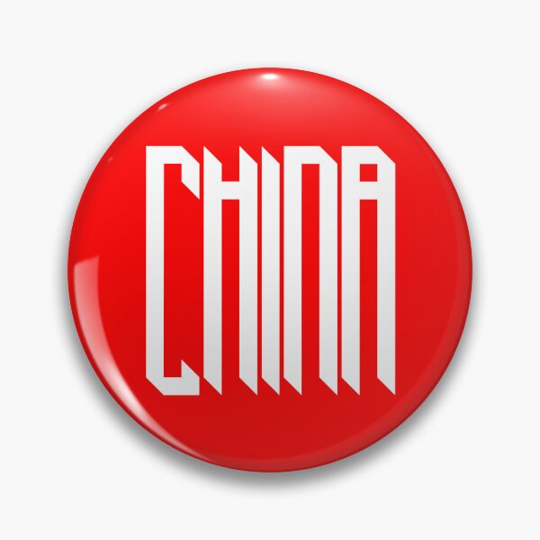 Item preview, China - strong and original lettering designed and sold by close-up.biz.