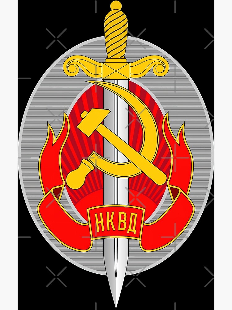 "NKVD SOVIET SECRET POLICE EMBLEM - AUTHENTIC ORIGINAL COLOR" Poster by