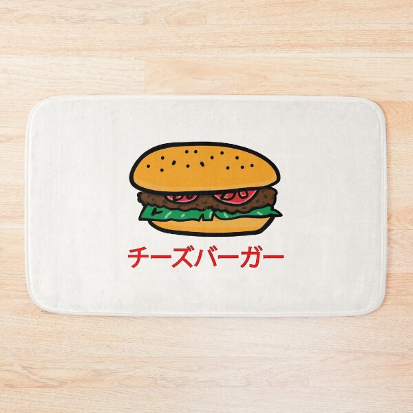 Item preview, Kanji Calligraphy Gourmet Hamburger Sandwich Fast Food Lovers designed and sold by ElJimmo.
