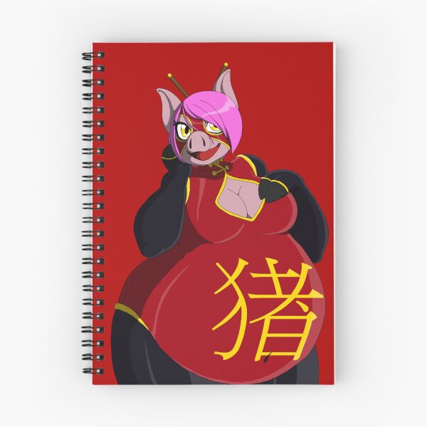 Item preview, Cho-Hakkai - Lunar New Year designed and sold by Playboy-Vampire.