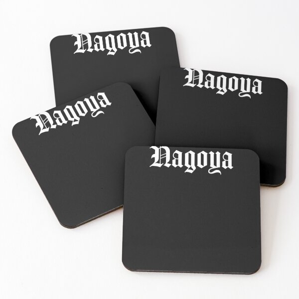 Item preview, Nagoya Japan Cool Vintage Gothic Font designed and sold by SuperFreshArt.