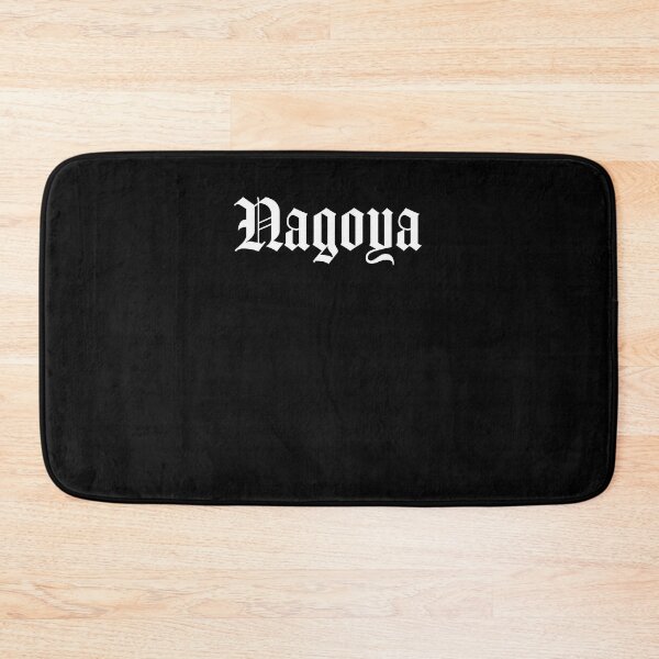Item preview, Nagoya Japan Cool Vintage Gothic Font designed and sold by SuperFreshArt.
