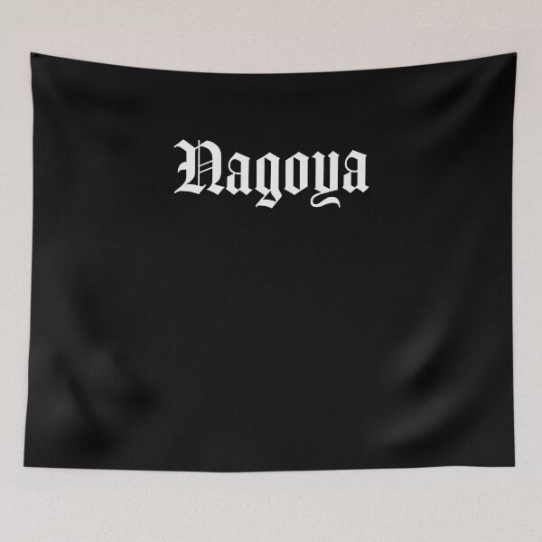 Item preview, Nagoya Japan Cool Vintage Gothic Font designed and sold by SuperFreshArt.