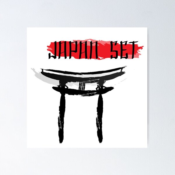Item preview, Japan Set designed and sold by Art-van.