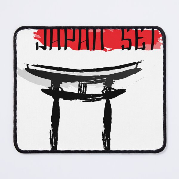 Item preview, Japan Set designed and sold by Art-van.