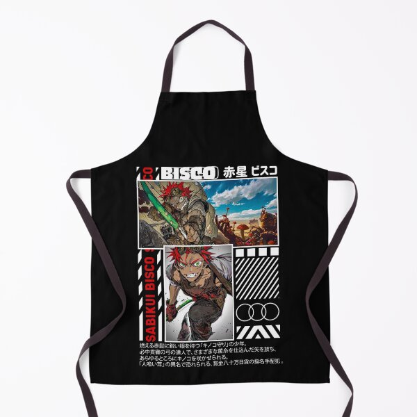 Item preview, Bisco - Sabikui Bisco designed and sold by ice-man7.