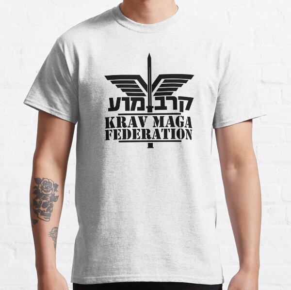 Ehrfürchtiges schwarzes Krav Maga israelisches Kampfkampfdesign Classic T-Shirt