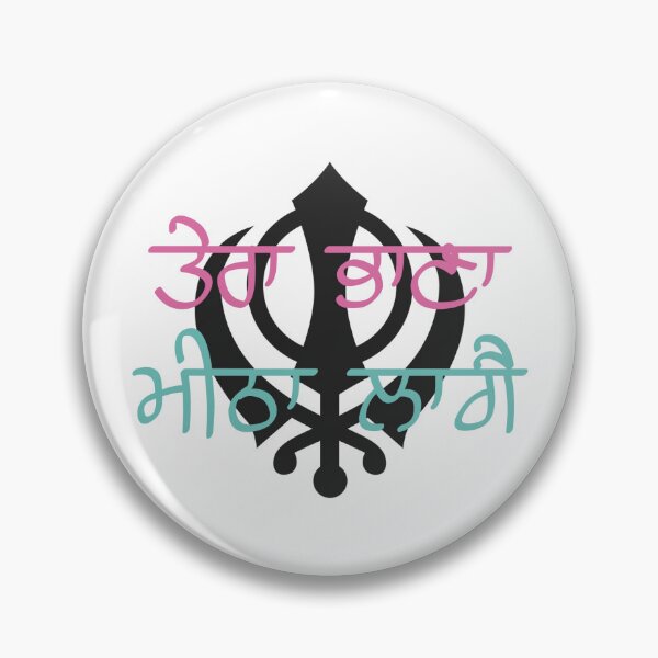 Item preview, Tera Bhana Meetha Lagey designed and sold by ThyMagi.