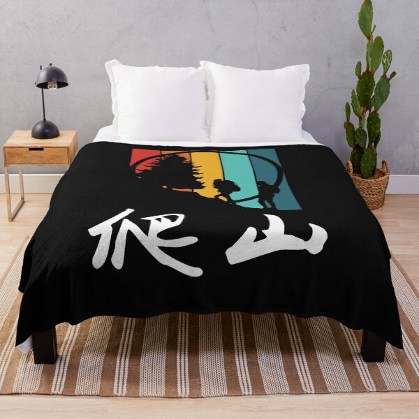 Item preview, Hiking in Chinese characters  designed and sold by 2Cheesy4U.