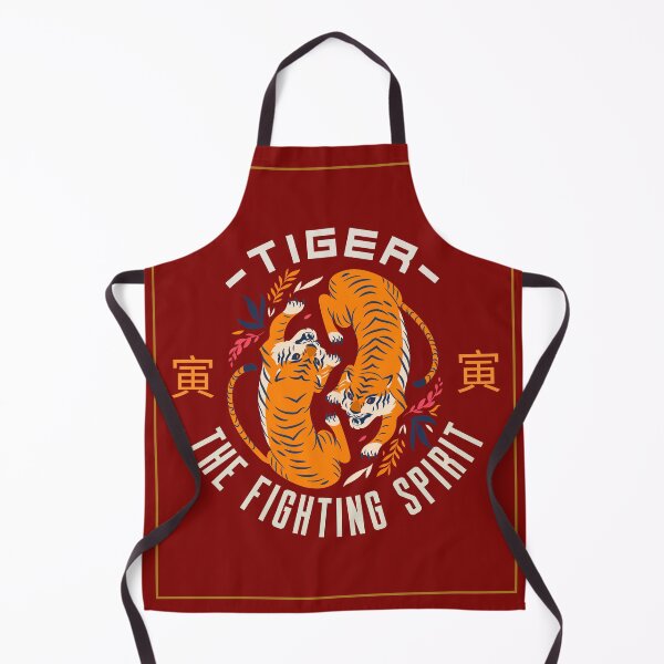 Item preview, Chinese year of the Tiger designed and sold by LidaRayArt.
