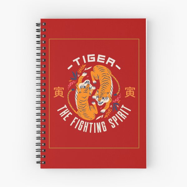 Item preview, Chinese year of the Tiger designed and sold by LidaRayArt.