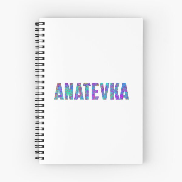 Item preview, Anatevka Fiddler on the Roof Musical designed and sold by jcdeegs123.
