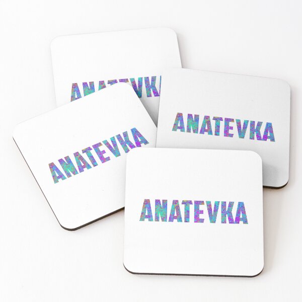 Item preview, Anatevka Fiddler on the Roof Musical designed and sold by jcdeegs123.