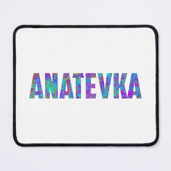Item preview, Anatevka Fiddler on the Roof Musical designed and sold by jcdeegs123.