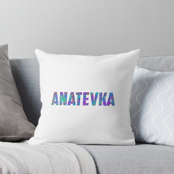 Item preview, Anatevka Fiddler on the Roof Musical designed and sold by jcdeegs123.