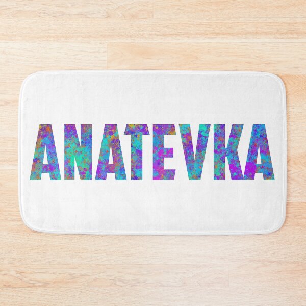Item preview, Anatevka Fiddler on the Roof Musical designed and sold by jcdeegs123.