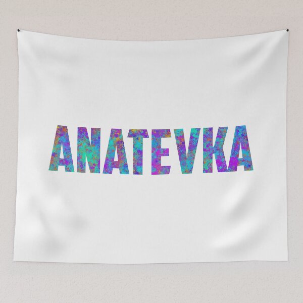 Item preview, Anatevka Fiddler on the Roof Musical designed and sold by jcdeegs123.