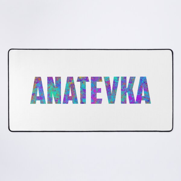 Item preview, Anatevka Fiddler on the Roof Musical designed and sold by jcdeegs123.