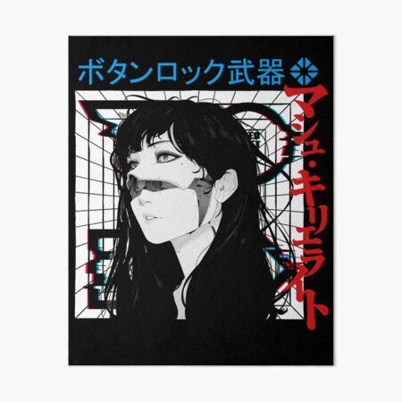 Item preview, Cyberpunk Cyborg Mädchen Vaporwave Urban Style designed and sold by OWLvision33.