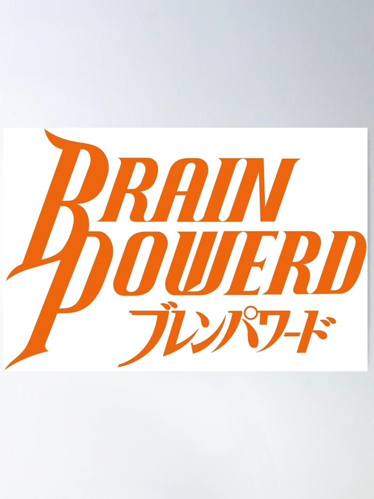 Amazon.com: Brain Powered, Vol. 1 [DVD] : Shiho Nagoshi