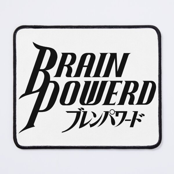Item preview, Brain Powerd logo B /ブレンパワード designed and sold by JCBA.