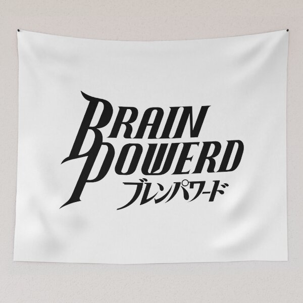 Item preview, Brain Powerd logo B /ブレンパワード  designed and sold by JCBA.