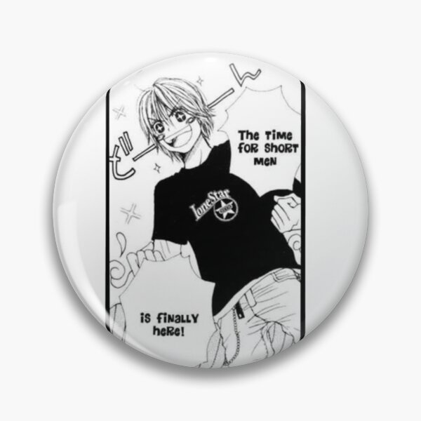 Item preview, Lovely Complex | Otani Atsushi | the time for short men is finally here! designed and sold by lunnaama.