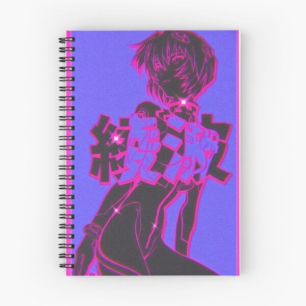 Artikelvorschau, Rosa Rei Ayanami entworfen und verkauft von lhkks.